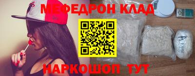 метадон Донецк