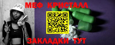 сатива Каменск-Уральский