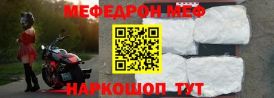героин Дубна