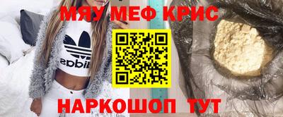 метадон Донецк