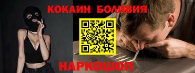 метадон Донецк