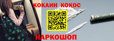 героин Дубна