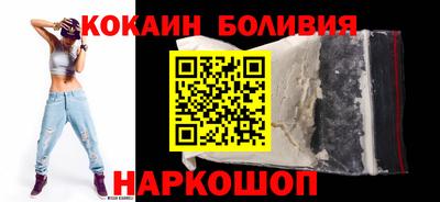 героин Дубна