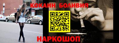 метадон Донецк