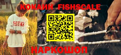 мефедрон Донской