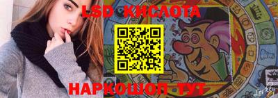 мефедрон Донской