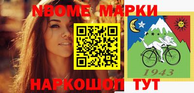 мефедрон Донской