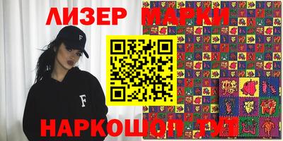 метадон Донецк