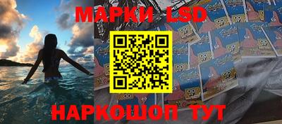 метадон Донецк