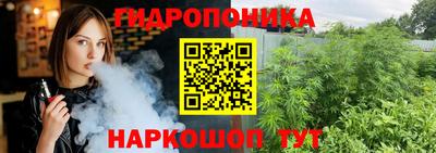 мефедрон Донской
