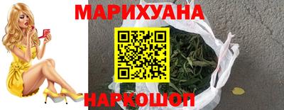 героин Дубна