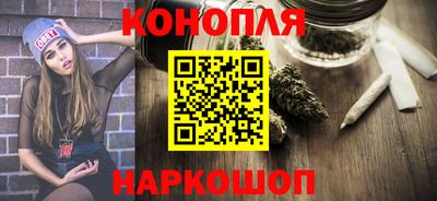 метадон Донецк