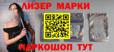 героин Дубна