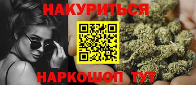 героин Дубна
