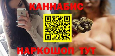 героин Дубна