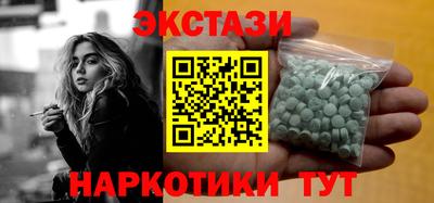 метадон Донецк
