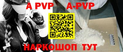 mdpv Каменск-Шахтинский