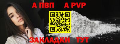 героин Дубна