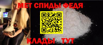 метадон Донецк