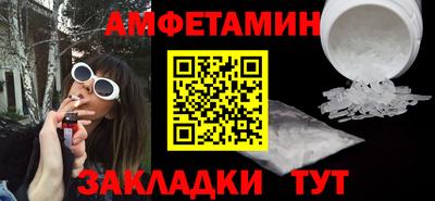 героин Дубна