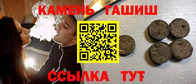 мефедрон Донской