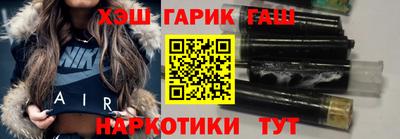 метадон Донецк