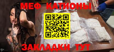 метадон Донецк