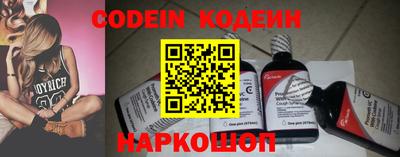 мефедрон Донской